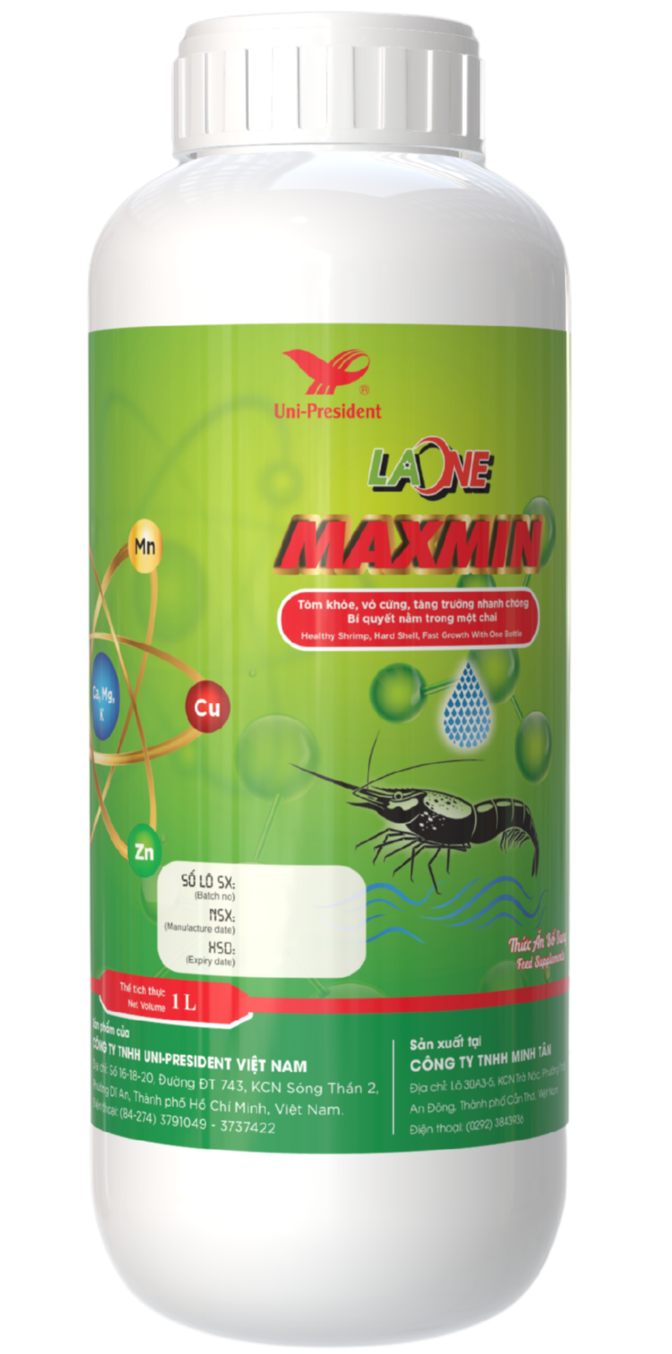 MAXMIN